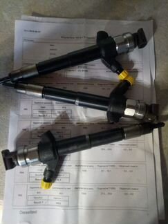 Форсунка митсубиси denso 1465a279 1465a041 1465a05