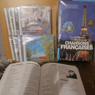 Французская коллекция-2004 г. (160 лучших песен)