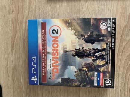 The division 2