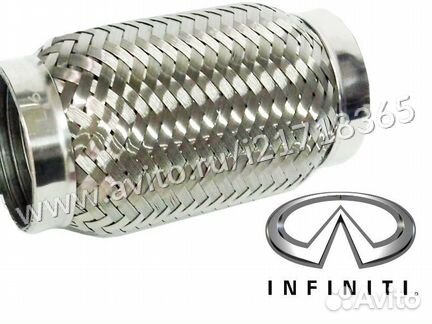 Гофра глушителя Infiniti EX Замена