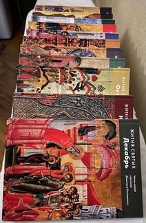 Жития святых, четьи-минеи святителя Дмитрия Ростов