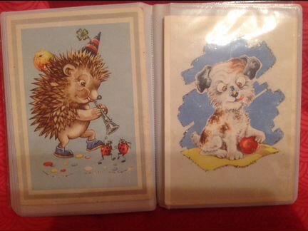 Открытки Германия