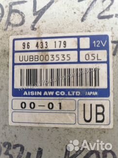Эбу АКПП Chevrolet Aveo T250 1.4 AT 2006-2011