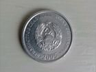 Монета Приднестровье 5 копеек