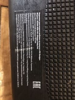 Подножка для коляски