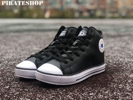 Кеды мужские зимние