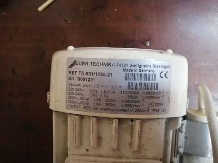 Безмасляный вакуумный насос