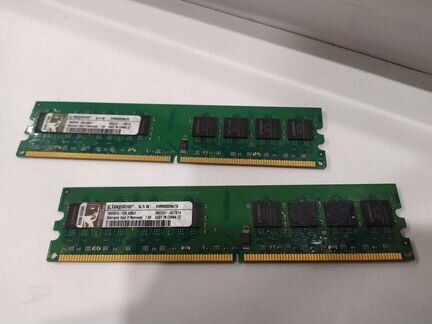 Оперативная память Kingston 1 gb ddr2 800 частота