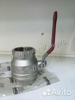 Кран запорный Bomag 09510093 (оригинал)