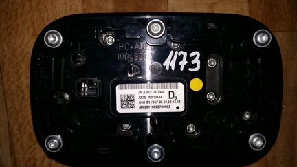 Управление задним сидением Range Rover 3