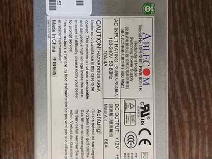 Pws 801 1r схема