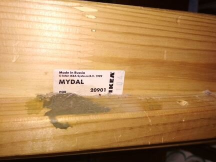 Двухярусная кровать mydal Икеа