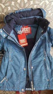 Зимний комплект Ticket To Heaven