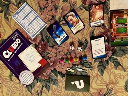 Cluedo