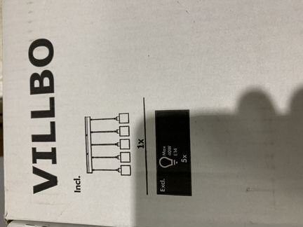 Villbo светильник потолочный икеа