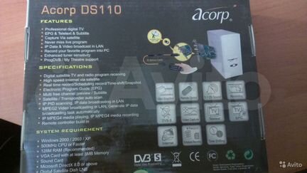 DVB-S PCI тюнер Acorp DS110