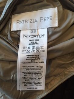 Новый двусторонний пуховик Patrizia Pepe оригинал