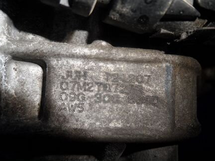 АКПП 09G JHU 2.0 FSI 6 ст Ауди,шкода,фольксваген