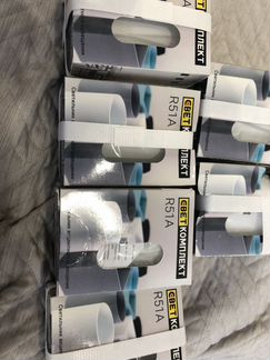 Светильники