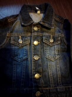 Джинсовая одежда