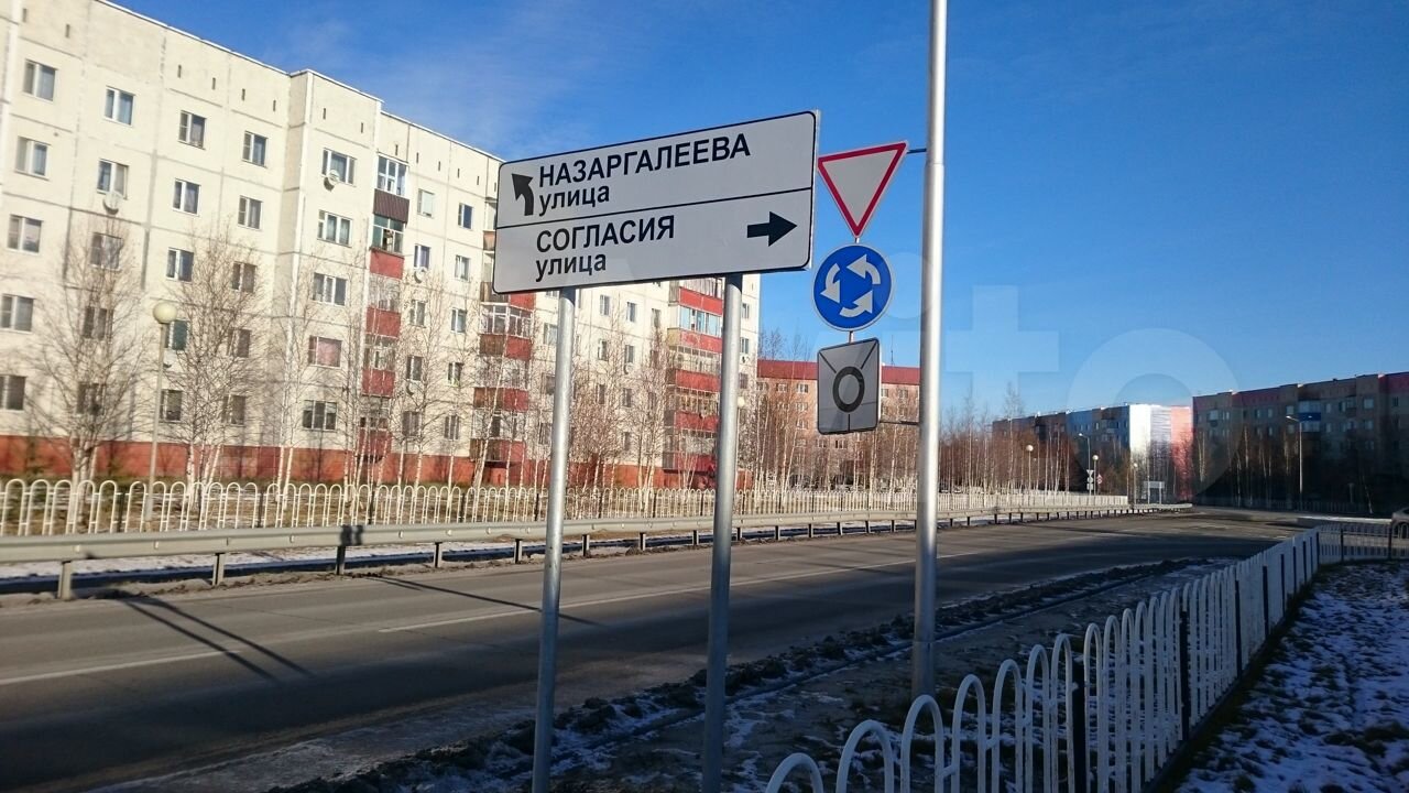 погода в лянторе на 3. день города лянтор. погода в лянторе на 3. автодорога сургут-лянтор.