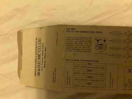 Кабели,наушник и коробочка от бабины