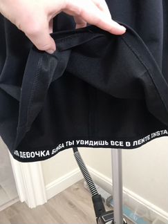 Black Star сарафан 140