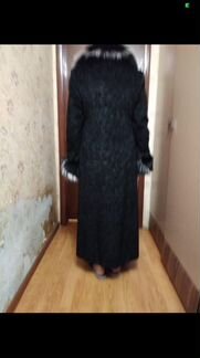 Шуба