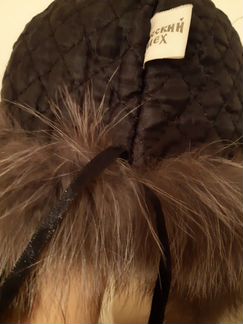 Шапка ушанка