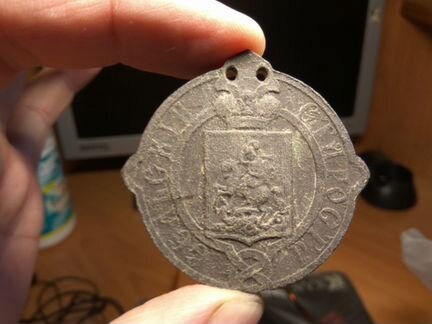 Знак сельский староста