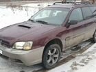 Subaru Legacy 2.5 AT, 1999, 250 000 км объявление продам