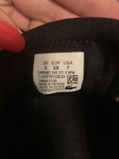 Кроссовки мужские lacoste 38р