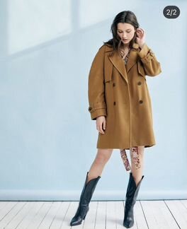 Двубортное пальто I am studio