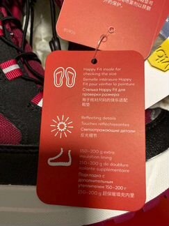 Сапоги зимние, Reima Reimatec (Arctic Grip). 33 ра