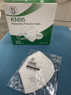 Респираторы kn95 (25 шт.)