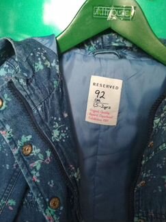 Джинсовая ветровка 92 р