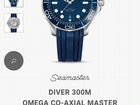 Часы мужские Omega seamaster