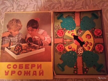 Настольные игры,электровикторины,мозаики Винтаж