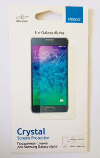 Чехлы и плёнки для телефона