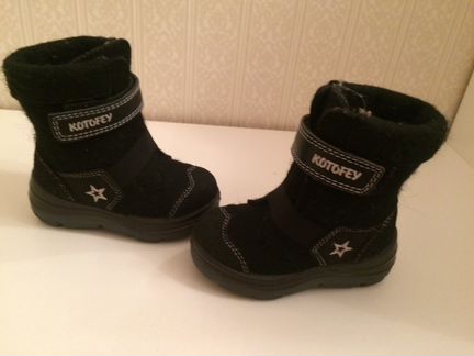 Валенки Котофей, как новые