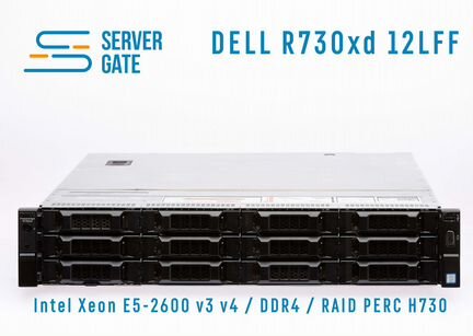 Сервер dell R730xd 12LFF 2x E5-2650v3 512 GB