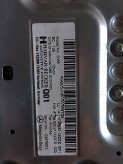 Mercedes w204 harman kardon комплект