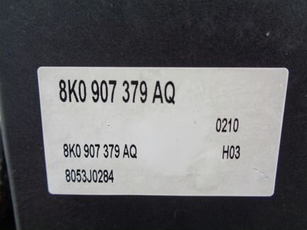 Блок ABS абс Ауди Audi А4 A4 8K0614517DG