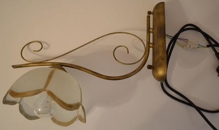 Светильник