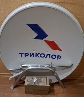 Спутниковая антенна supral 0,8м с опорой новая