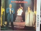 Грампластинки F.Mercury M.Caballe Barcelona, Queen