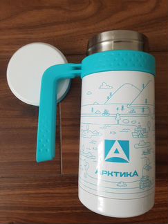 Автокружка термос 0,5л