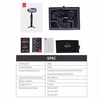 Складной 3-осевой шарнирный стабилизатор Moza Mini
