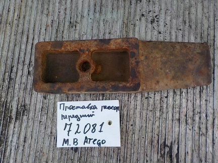 Проставка рессоры Мерседес Атего мп 1 9743220084