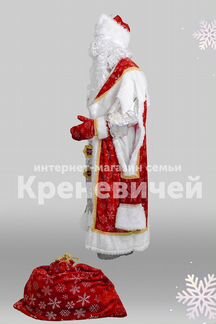 Костюм деда Мороза Королевский